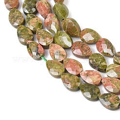 Природные Unakite бисер нитей&nbsp;G-A303-A03-01