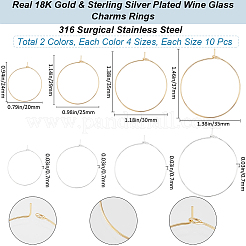 80 шт. 8 стиля 316 хирургическая нержавеющая сталь винные бокалы кольца подвески&nbsp;STAS-BBC0005-96