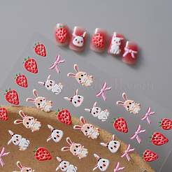 5шт 5 стильных пластиковых декоративных наклеек для домашних животных&nbsp;MRMJ-SP0001-25