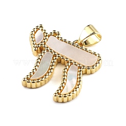 Латунные подвески KK-Z098-15G