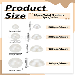 8 лист 4-х видов самоклеящихся акриловых перламутровых наклеек&nbsp;DIY-LP0002-11