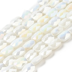 Гальванические стеклянные бусины&nbsp;GLAA-G092-A-12