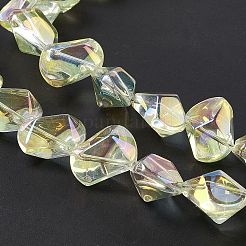 Полностью радужные гальванические стеклянные бусины EGLA-Q066-FR02