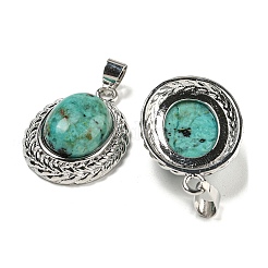 Овальные подвески из натуральной африканской бирюзы(яшмы)&nbsp;G-B079-02P-01