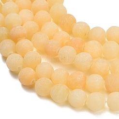 天然の黄色の方解石ビーズ連売り  スムーズなラウンド  艶消し  グレードA  きいろ  8~8.5mm  穴：1.4mm  約47個/連  14.76~14.96''（37.5~38センチメートル）&nbsp;GG-CBAA3AB-01-8mm