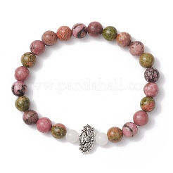 2 шт.&nbsp;BJEW-JB11953