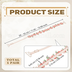 1 пара регулируемых бретелей для бюстгальтера&nbsp;AJEW-LP0007-31A