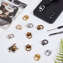 24 комплект из литого сплава с D-образной головкой и завинчивающейся кнопкой&nbsp;PURS-GF0001-03