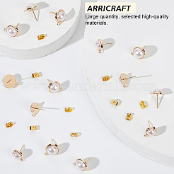 16 шт.&nbsp;KK-AR0002-64