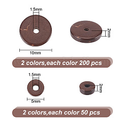 500 шт. 4 вида кокосовых бусин COCB-AR0001-01