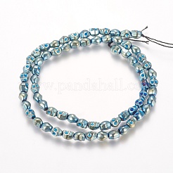 Гальванические немагнитная синтетический гематит бисер пряди G-K259-07D