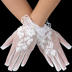Перчатки невесты из полиэстера и кружева&nbsp;AJEW-WH20120-23A