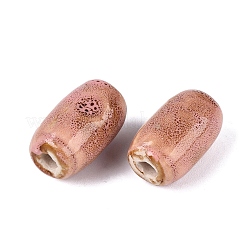 Perline di porcellana vintage fatte a mano&nbsp;PORC-N013-12-24