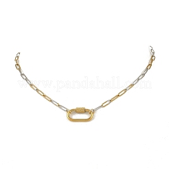 Collane a catena a graffetta in ottone bicolore da 3.5 mm con chiusura a vite in acciaio inossidabile 304&nbsp;NJEW-JN06537