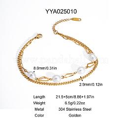 Элегантные двухслойные браслеты-цепочки из нержавеющей стали 304 с искусственным жемчугом&nbsp;HM7489-8