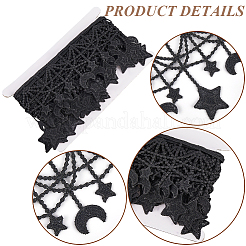 5 ярд полиэстерового кружева с отделкой в виде луны и звезд&nbsp;OCOR-GF0004-06