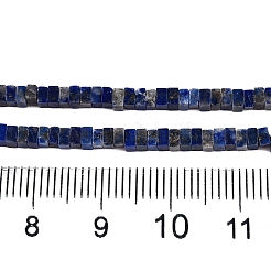 Нитки бусины из натурального ляписа-лазури G-N342-70