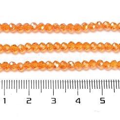 Прозрачные стеклянные бусины&nbsp;LS-EGLA-A035-T3mm-B05