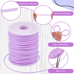 1 рулон полой трубы ПВХ трубчатый синтетический резиновый шнур&nbsp;RCOR-CP0001-01C