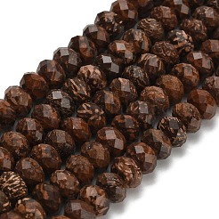 Естественной яшмы бисер нитей G-Z111-A24