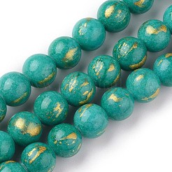 天然石馬山ジェイドビーズ連売り  金箔  染め  金色の輝きのある丸い  ミックスカラー  6mm  穴：1mm  約70個/連  15.75インチ（40cm）&nbsp;G-F670-A01-6mm