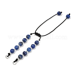 Натуральный лазурит круглый бисер регулируемый плетеный полиэстеровый шнур изготовление браслета&nbsp;AJEW-JB01325-01