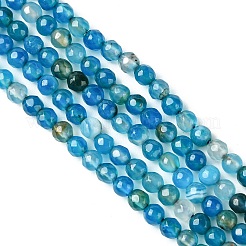 Натуральные полосатые агатовые / полосатые агатовые бусинки&nbsp;X-G-G581-4mm-05