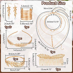 Драгоценность наборы SJEW-PH0001-24