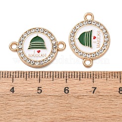 Breloques de connexion en alliage émaillé makkah&nbsp;FIND-K030-01B-02