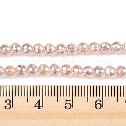 Стеклянные бусины с гальваническим покрытием &nbsp;EGLA-B013-01A-AB04