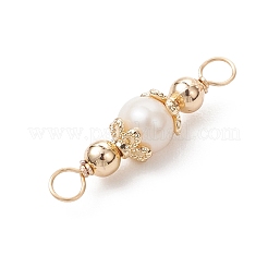 Натуральный культивированный пресноводный жемчуг картофельные звенья соединительные подвески&nbsp;PALLOY-JF04754