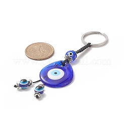 Брелок с подвеской ручной работы лэмпворк KEYC-JKC00450