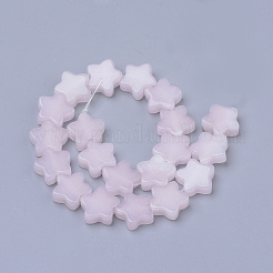 Бусины из натурального белого нефрита&nbsp;G-R451-08H