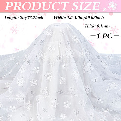 Сетчатые ткани из полиэстера&nbsp;DIY-WH0622-375B