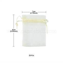 Мешочки из органзы для хранения украшений&nbsp;OP-YW0001-01B-05