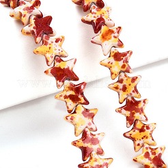 С напылением окрашенные синтетические бирюзовые бусинки&nbsp;UNKW-T001-11K-04