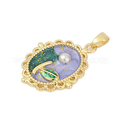 Латунь эмаль подвески KK-U068-11B-02G