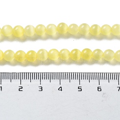 Кошачие глаза&nbsp;CE-R002-6mm-09