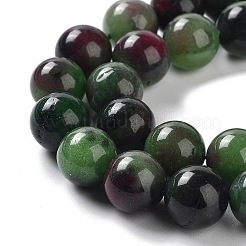 Окрашенные природные малайзии нефрита бисер нитей G-G021-02C-06