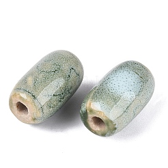 Perles de porcelaine vintage faites à la main&nbsp;PORC-N013-12-13