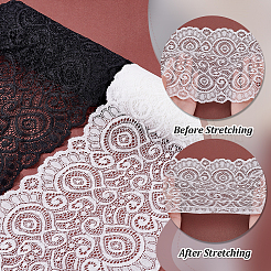 Отделка из эластичного кружева 2 цвета OCOR-PH0005-77