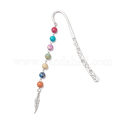 Закладки из натуральной императорской яшмы круглые бусины&nbsp;AJEW-JK00389