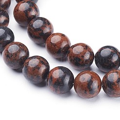 15~16 дюймовая круглая нить из драгоценных камней X-GSR005