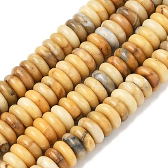 Нити натуральных бусин из нефрита хуанлун G-B155-B03-4x10mm