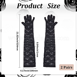 Длинные кружевные перчатки из полиэстера&nbsp;AJEW-WH20011-95B