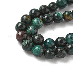 Бусины из натурального фуксита&nbsp;G-G271-B03-6mm