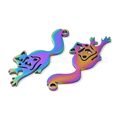 Подвески из нержавеющей стали 304&nbsp;STAS-R116-03RC