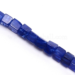 Синтетические кристаллические бусины пряди&nbsp;LS-G-WH0009-06A