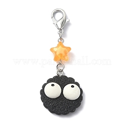 Печенье с глазками&nbsp;HJEW-JM01560