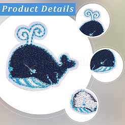 10 шт. Компьютеризированная вышивка ткань утюгом / пришить патчи&nbsp;PATC-CY0001-45B